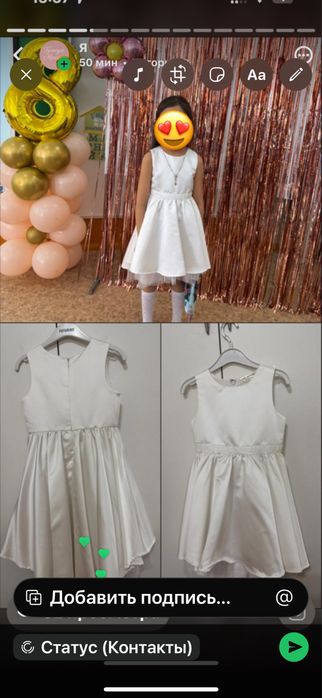 Продам платья для девочек