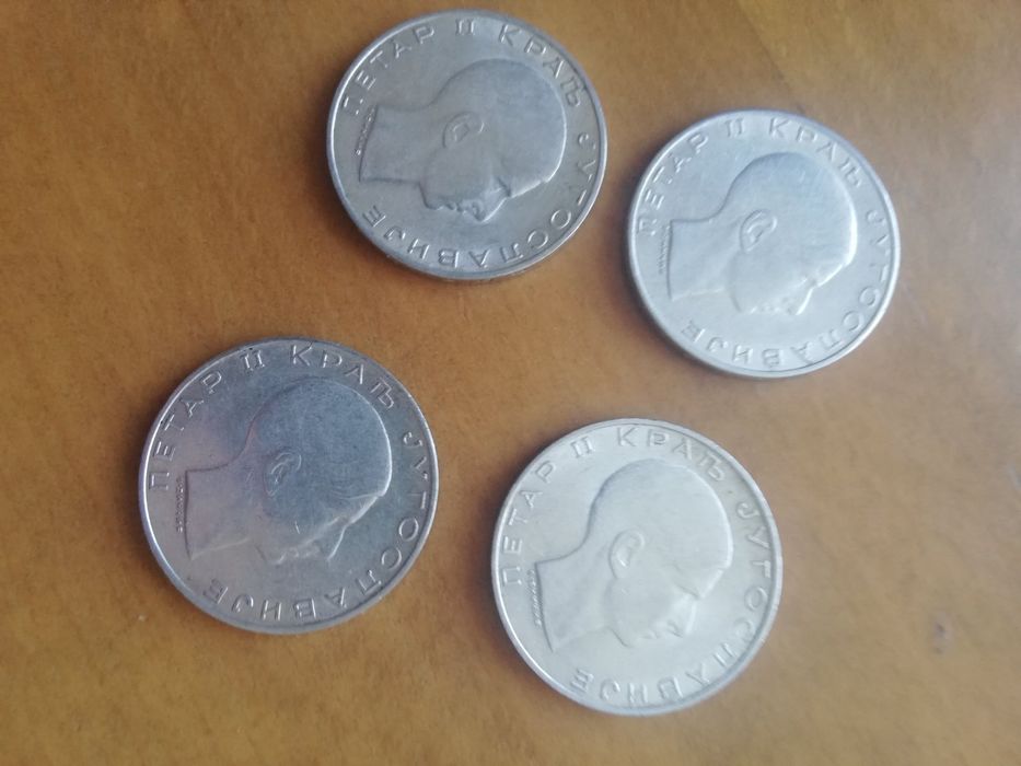 Сет от сребърни монети