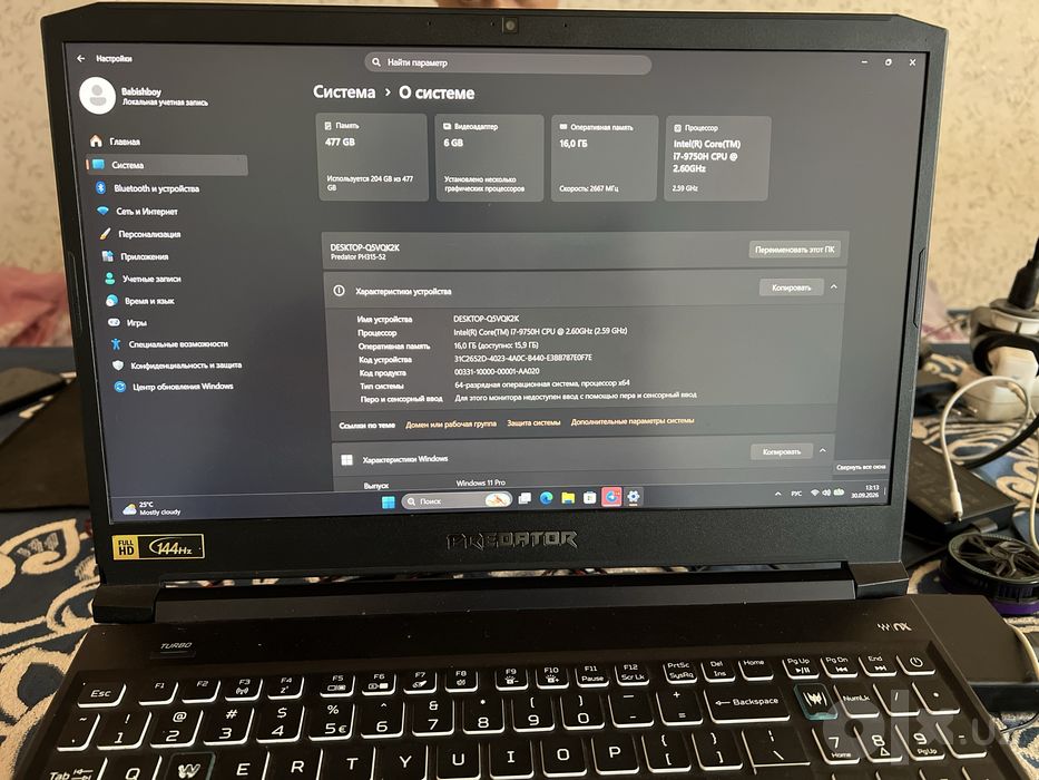 Acer Predater 16G/522