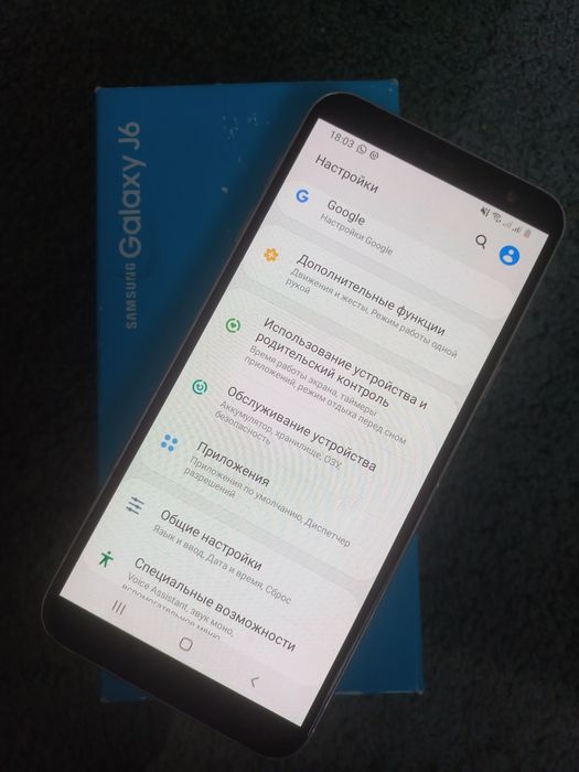 SAMSUNG Galaxy J6 32GB