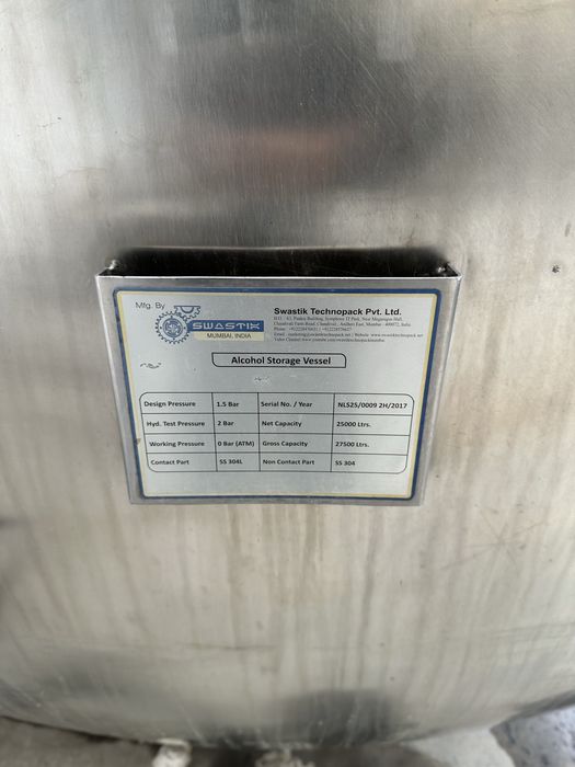 Цистерна 25 тонн.  Sesterna 25 tonn