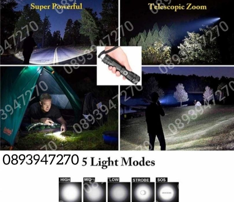 ПРОМО! Мощен лед фенер 900000 лумен POLICE, USB, зуум, водоустойчив