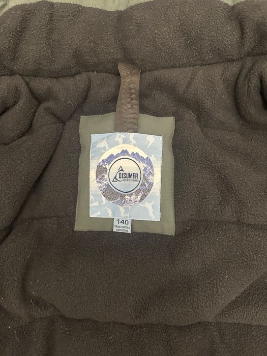 Куртка+штаны зимняя