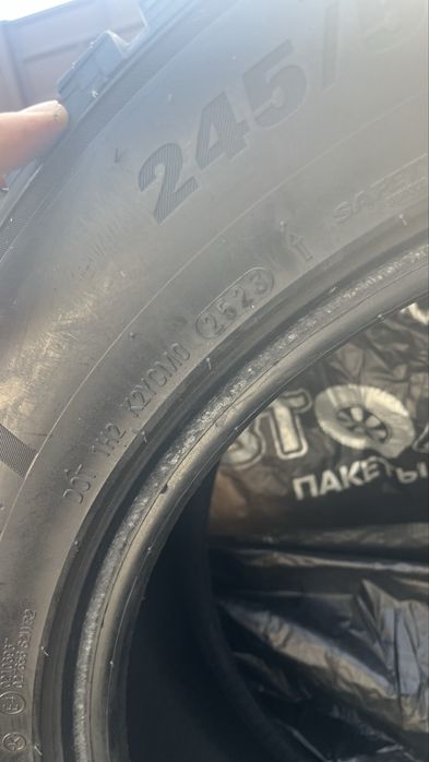 Зимний балон Kumho корейский,