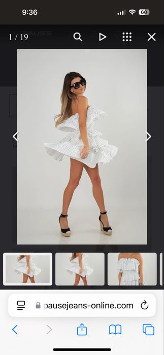 Дамска рокля Pause jeans M рамер