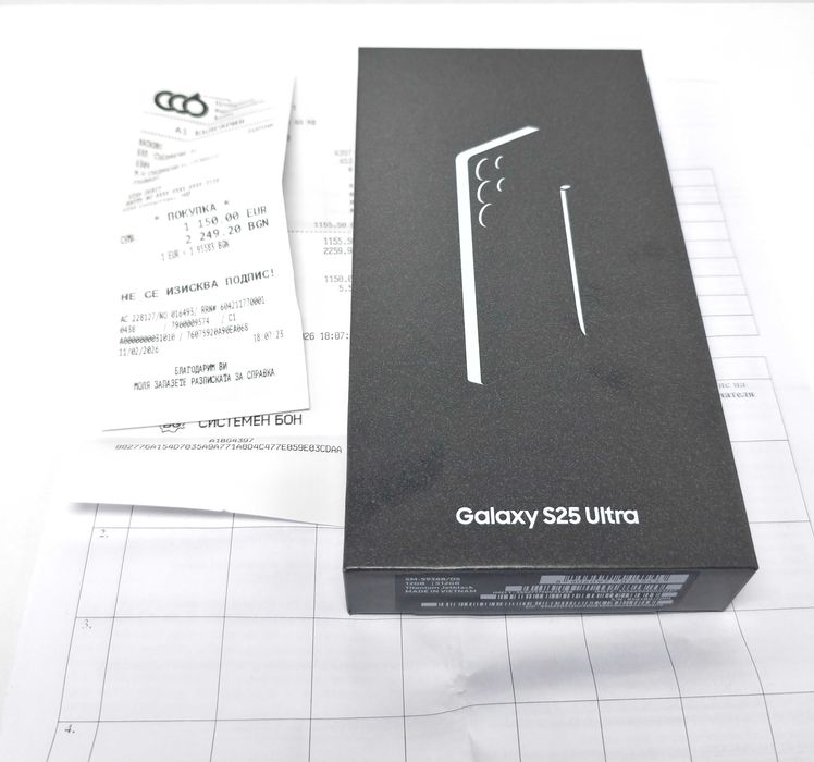 НОВ•Samsung S25 Ultra 512GB JetBlack•Гаранция