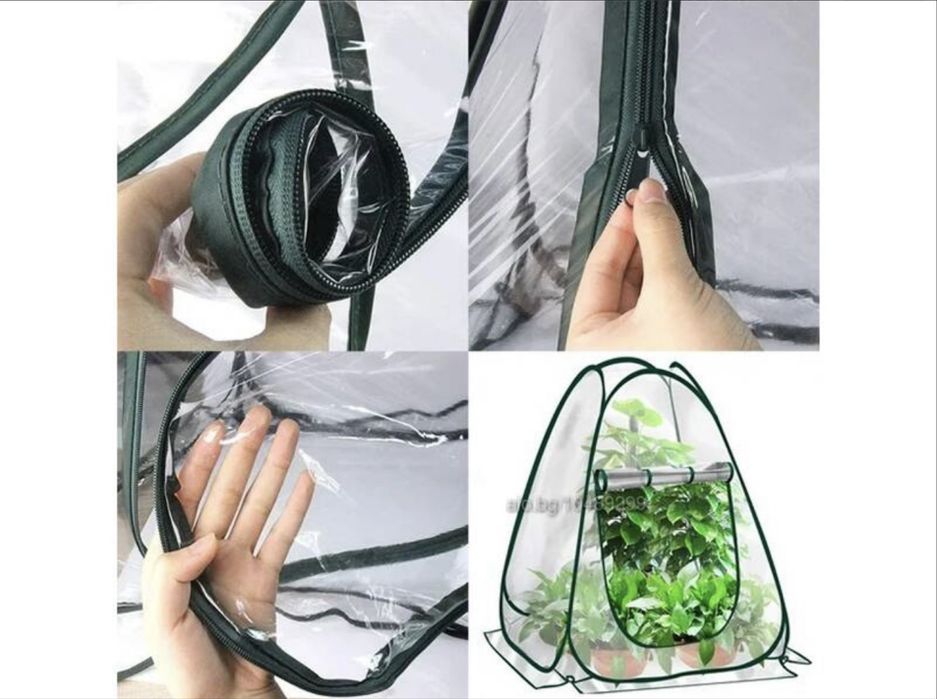 Сгъваема оранжерия тип Pop up 60x60x60см