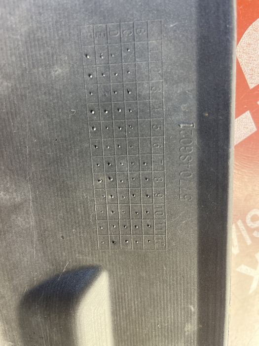 Броня Subaru Forester 2014- 2бр.