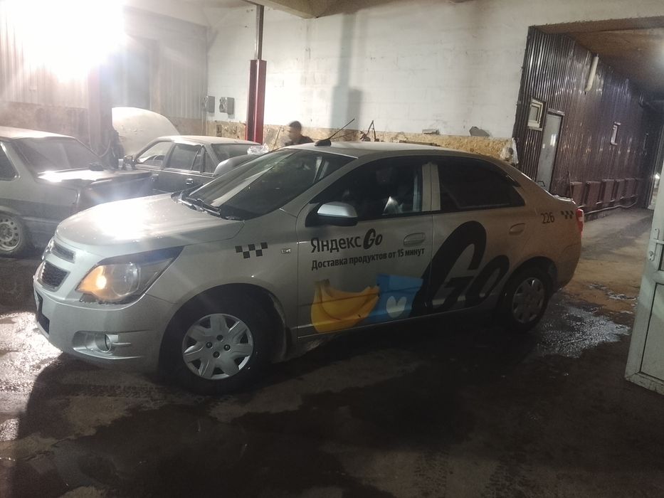 Кобольд машина в аренду