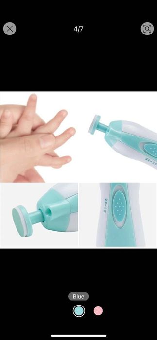 Детская электронная пилка для ногтей