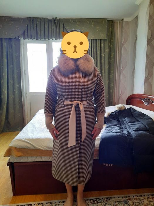 Верхняя одежда.  буу