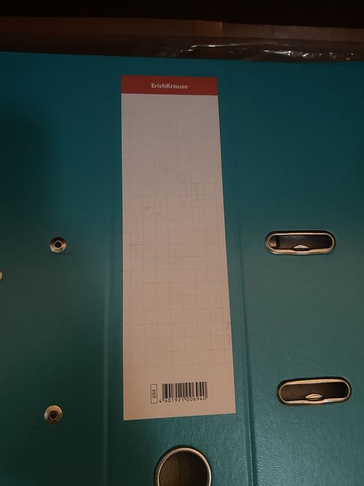 Папка регистратор Erichkrause 694