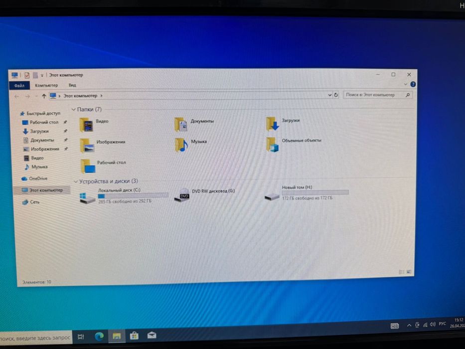 Компьютер Моноблок i3-3220