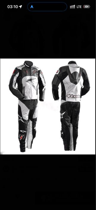 Мото экипировка