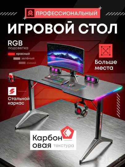Loft uslubidagi yozuv stoli, kompyuter stoli, ofis uchun стол ЫВ05