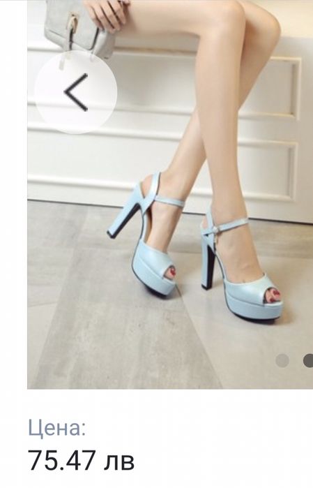 Сини сандали номер 35
