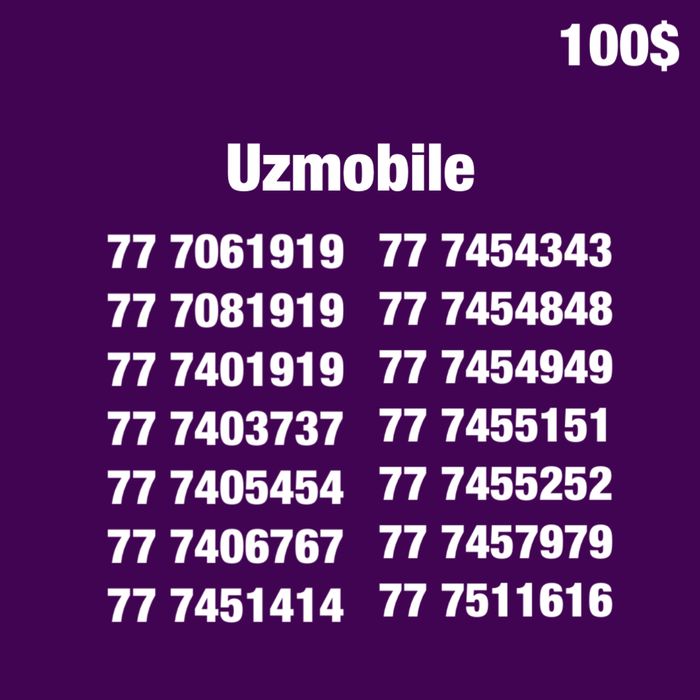 Uzmobile gold chiroyli raqamlari/Красивые золотые номера Узмобайл