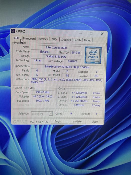 Геймърски компютър RTX 3060 12GB