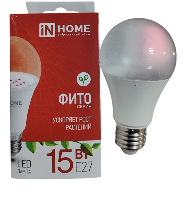 Разветвитель для цоколя Е 27 Rexant