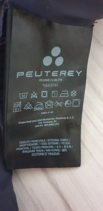Peuterey TULU CJ  Mens Jacket Size M ОРИГИНАЛ! Мъжко Зимно Яке!