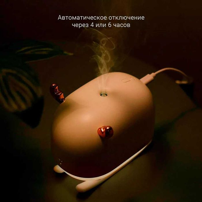 СКИДКА! Увлажнитель воздуха Портативный Sothing Deer Humidifier&Light