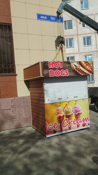 Киоск/торговый павильон