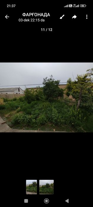 Фаргона шахардан 3-сотик ер сотилади