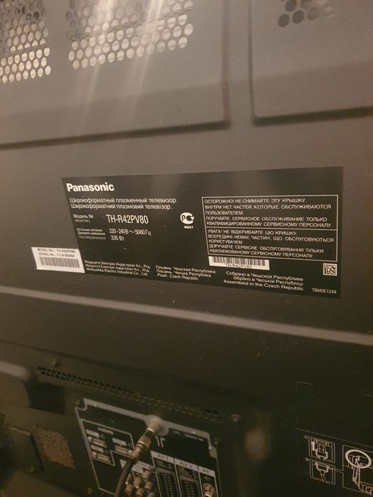 Телевизор Panasonic