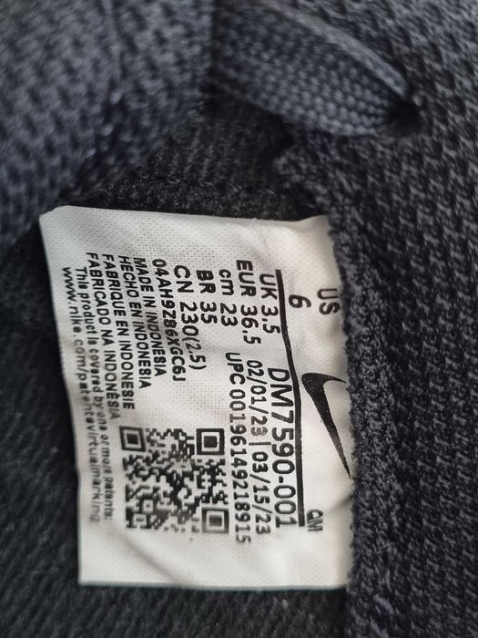 Дамски маратонки Nike