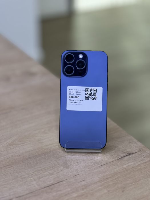 Iphone 15 Pro Max •рассрочка 0-0-24• Baitime