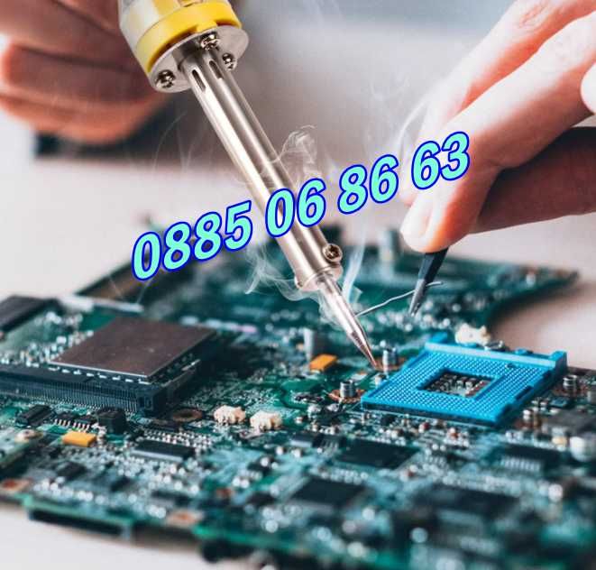 Поялник 60W с регулиране на градусите