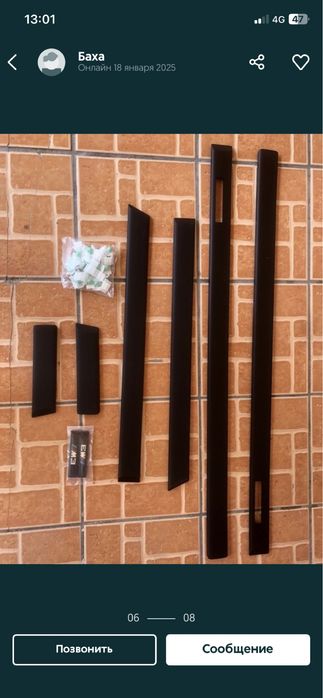 Бампер BMW E36 M стиль бампер порог диффузор молдинг