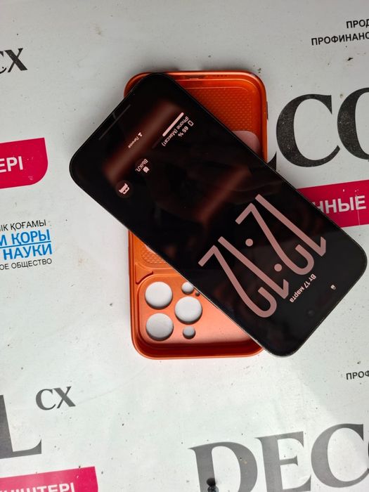 14 pro max идеальный сост