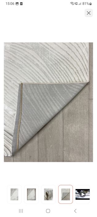 Продам палас 2.5 на 4.0