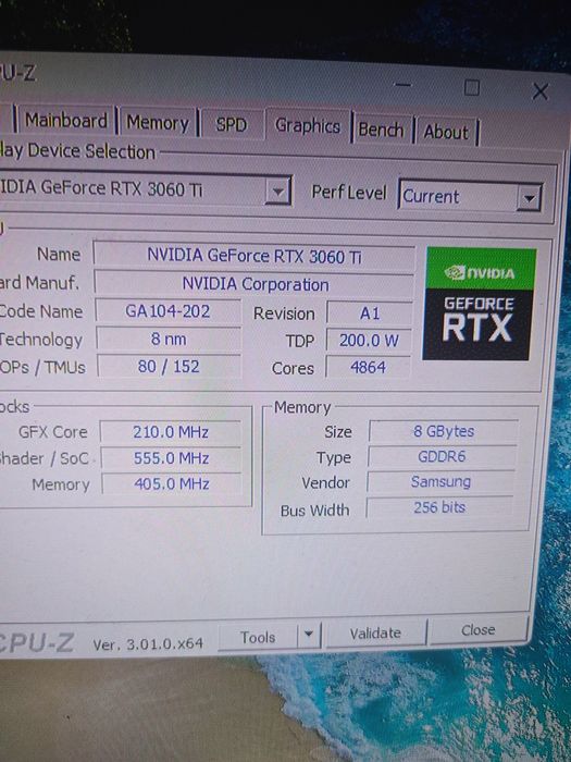 Мощен Геймърски Компютър / Intel i5-13400F / RTX 3060 Ti 8GB / 32GB DDR4 3600MHz / 1TB NVMe / 850W