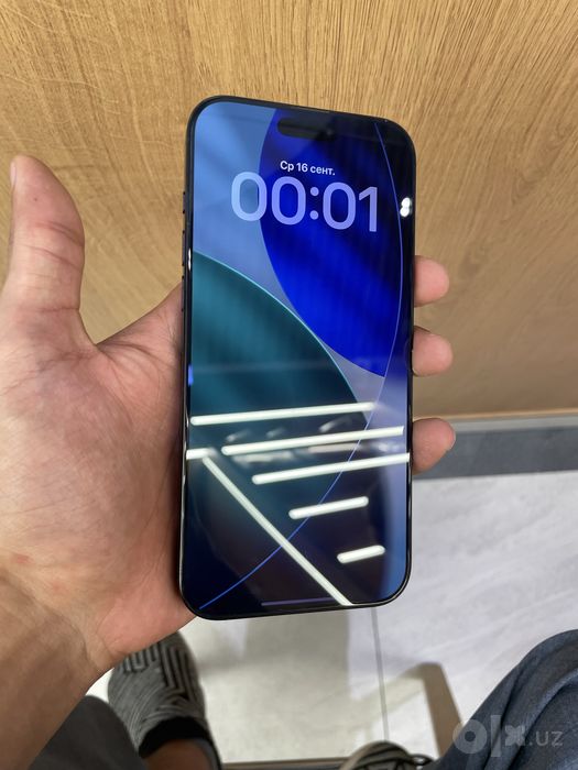 Iphone 16 pro max