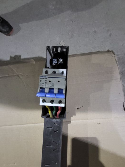 Продам силовой удлинитель