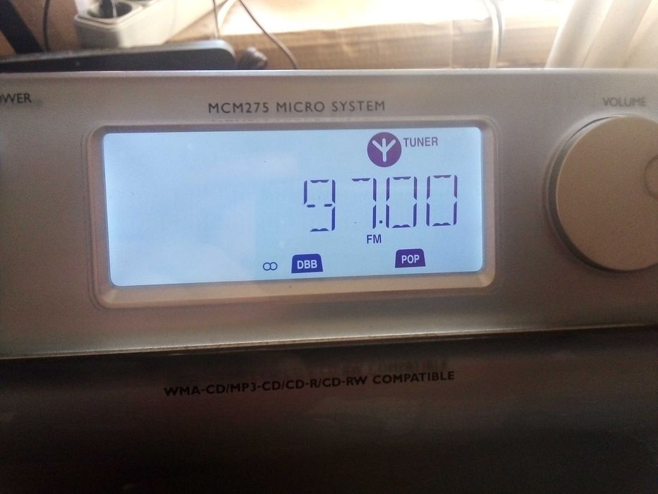 Музикална уредба PHILIPS MCM275 MP3