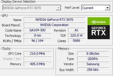 Геѝмърски комп. /Gaming PC с водно охлаждане