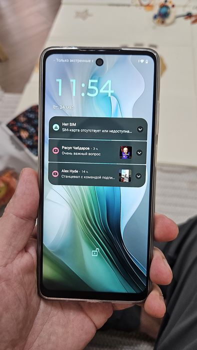 Продам Motorola G75