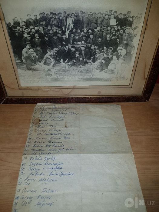 Фотография 1926 года Турки на празднике Дереза.