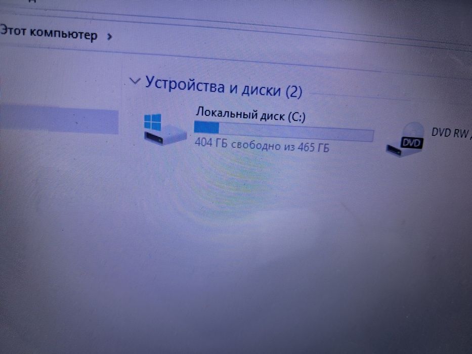 Обменя ноутбук на велосипед.