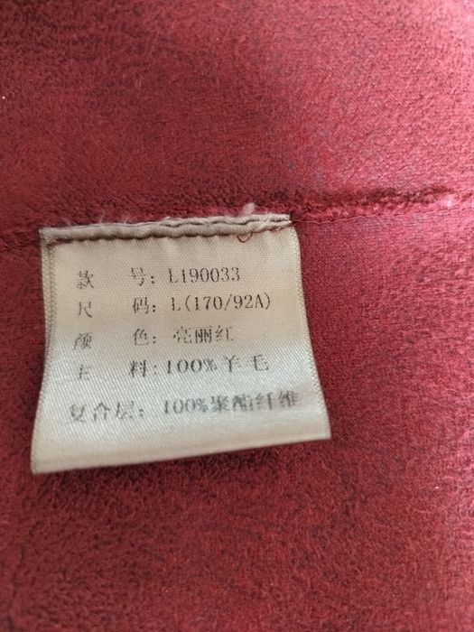 Продаю шубу размер М