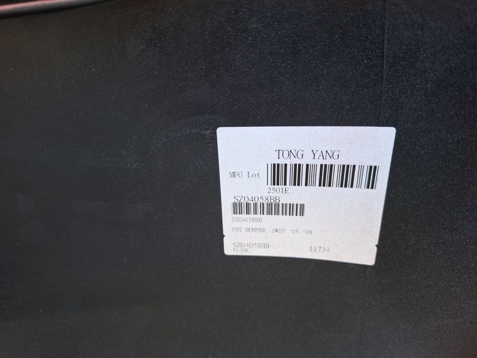 Bara Fata Suzuki Swift 1.3 10.2007