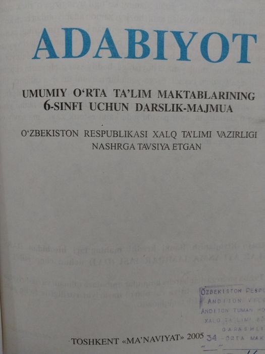 Kitoblar bepul Бесплатно