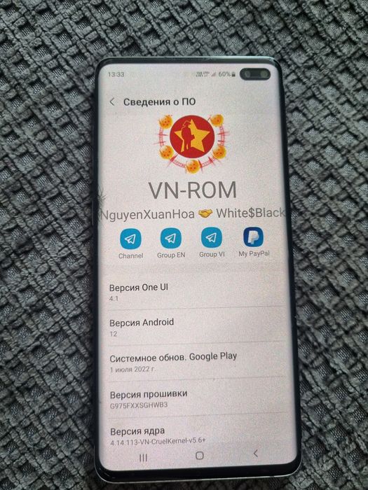 asemainala  с телефоном