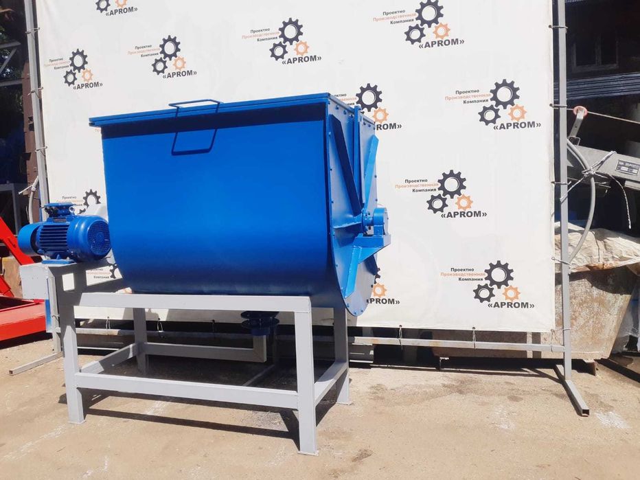 Смеситель, миксер, мешалка, диссольвер, перемешивающее устройство