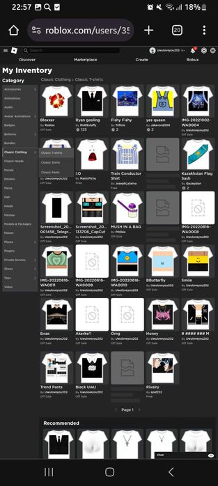 Роблокс аккаунт олд