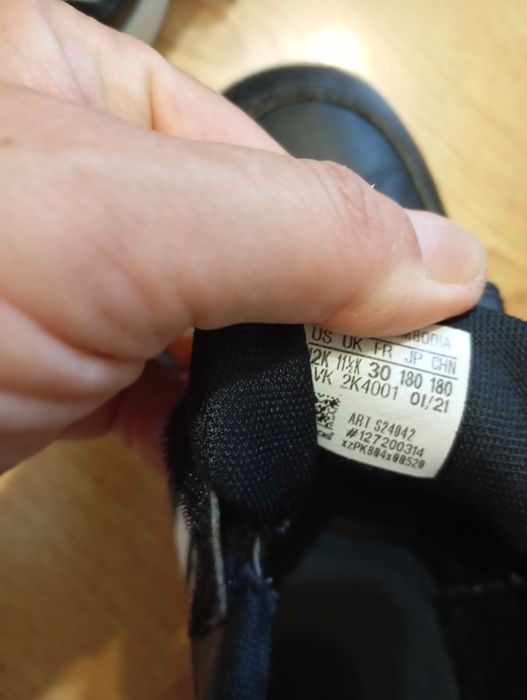 Детски маратонки 30 номер