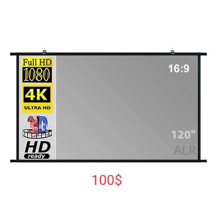 Премиальный серый ALR полотно экран для проектора.